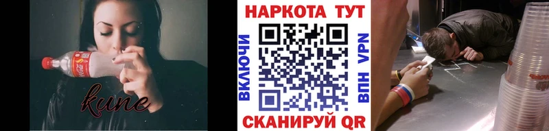 Купить наркотики Тихвин MEGA   Меф мяу мяу  АМФЕТАМИН  ГАШИШ  Кокаин  СК  МАРИХУАНА 