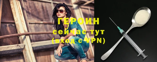 ГАЛЛЮЦИНОГЕННЫЕ ГРИБЫ Белокуриха