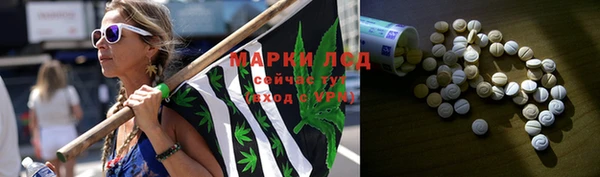 круглые Богородицк