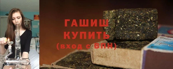 ГАЛЛЮЦИНОГЕННЫЕ ГРИБЫ Богданович