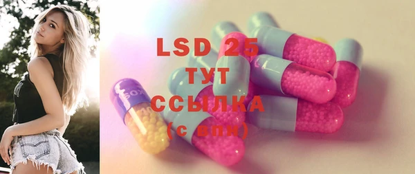 круглые Богородицк