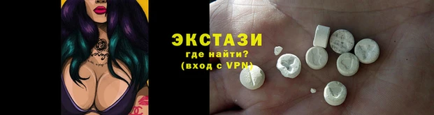 круглые Богородицк