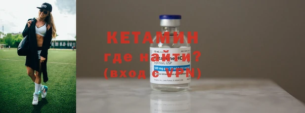 трава Белоозёрский
