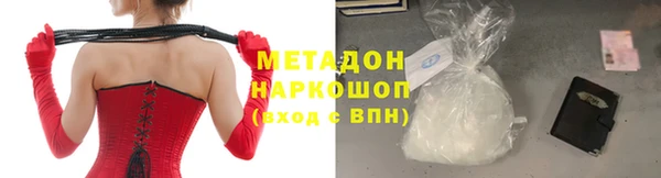 круглые Богородицк