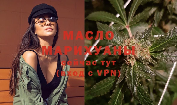 ГАЛЛЮЦИНОГЕННЫЕ ГРИБЫ Белокуриха