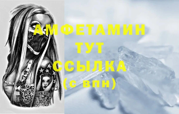 круглые Богородицк