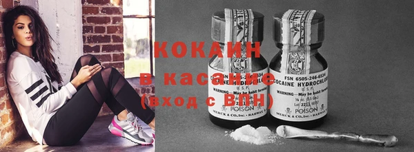 круглые Богородицк