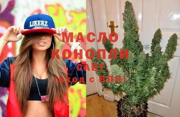 круглые Богородицк