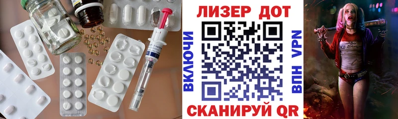 ЛСД экстази кислота  купить наркотики сайты  Тихвин 
