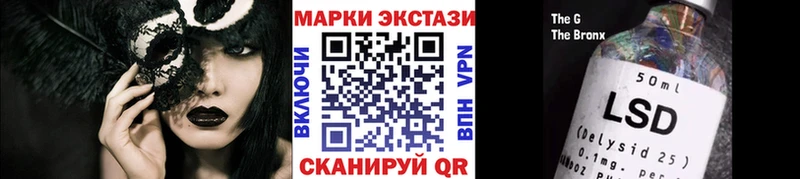 дарк нет какой сайт  Тихвин  Марки N-bome 1500мкг  kraken зеркало 
