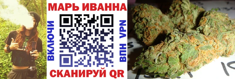Каннабис ГИДРОПОН  что такое наркотик  Тихвин 